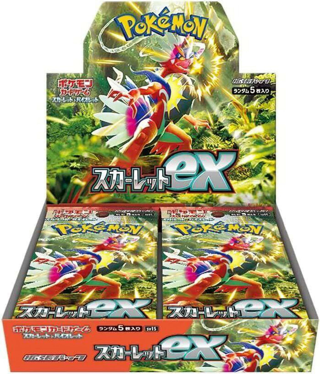Pokemon Scarlet Violet (Booster Box) (Japanese) (30 Packs)