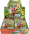 Pokemon Scarlet Violet (Booster Box) (Japanese) (30 Packs)